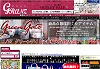 キャスキッドソン、グリーンゲイト、バカラ、キットソン、ジンボリー、アラビアの通販の専門店「グランツ」